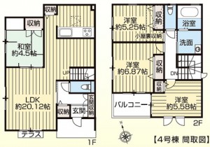 上川井　間取